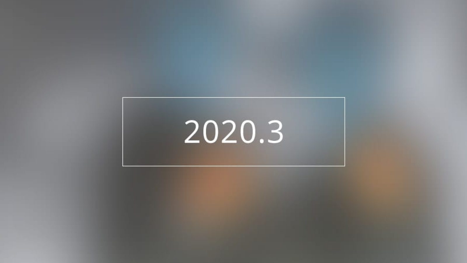 2020_3