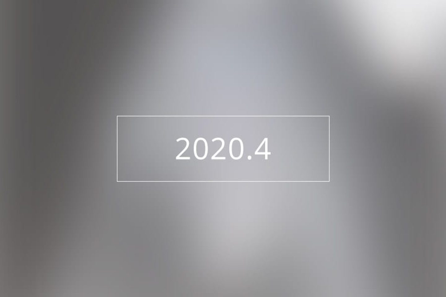 2020_4