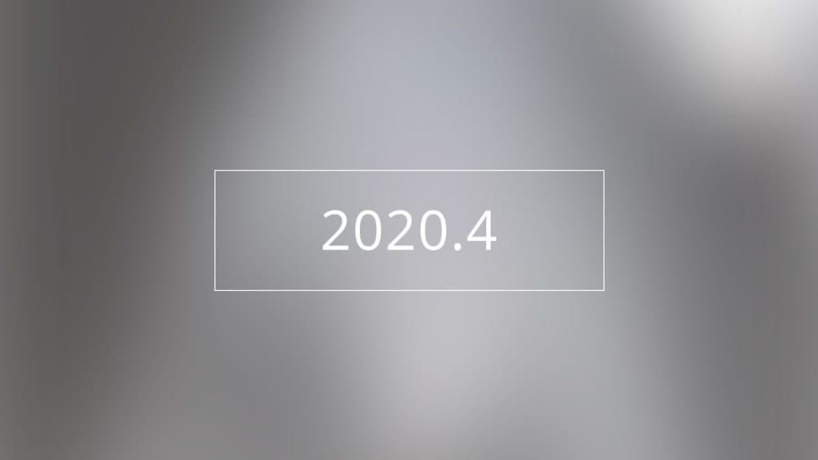 2020_4